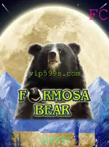 FormosaBear: Explorando o Mundo Chocante de Estratégia e Aventura