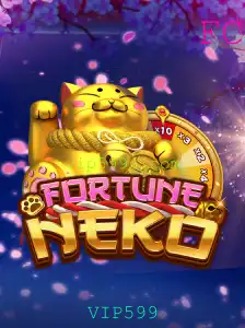 FortuneNeko: Um Mergulho Profundo no Universo do Jogo com a Chave VIP599