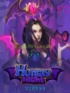 Descubra o Fascinante Mundo de HungryNight: Um Jogo de Estratégia e Aventura