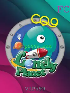 Explorando o Mundo de LonelyPlanet: A Nova Sensação dos Jogos
