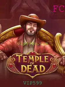 Descubra o Fascinante Mundo de TempleofDead: Guia Completo para Jogadores