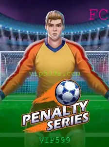 Descubra o Mundo Empolgante do Jogo PenaltySeries